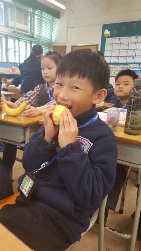 Photo 19-1-2017, 15 55 57